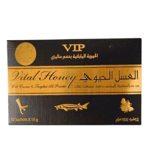 Malaysia Royal Honey in Pakistan