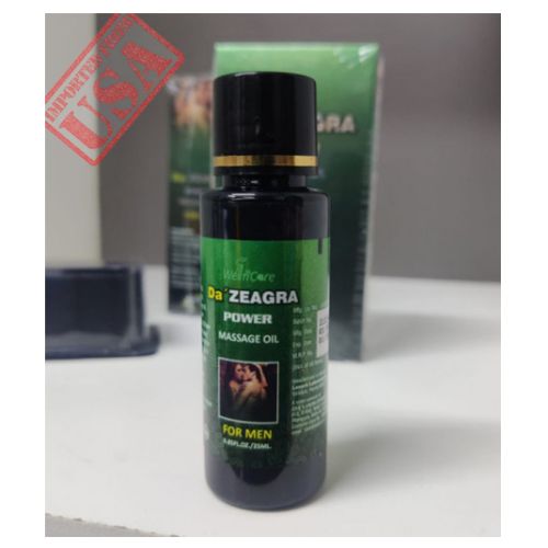 DA ZEAGRA OIL POWER Herbal Massage Oil PACK OF 2 in Pakistan