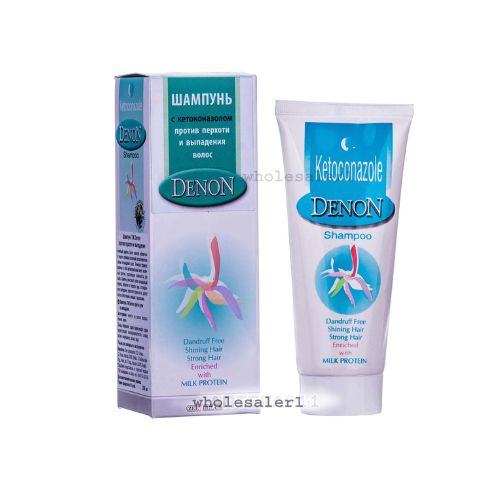  Ketoconazole Denon Shampoo price in Pakistan