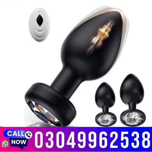 Anal Plug Vibrating Butt Plug in Pakistan
