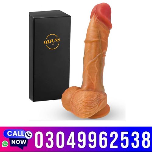 8 Inch Long Feels Real Skin Dildo In Pakistan
