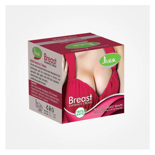 Jhalak Breast Enhancement Cream in Pakistan