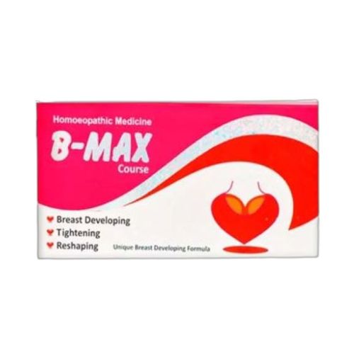 B-Max Course in Pakistan