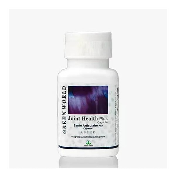 Joint Health Plus Capsule In Pakistan