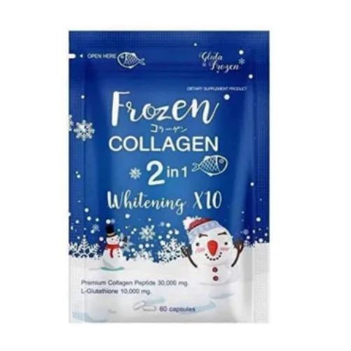 Frozen Collagen whitening Capsule in Pakistan