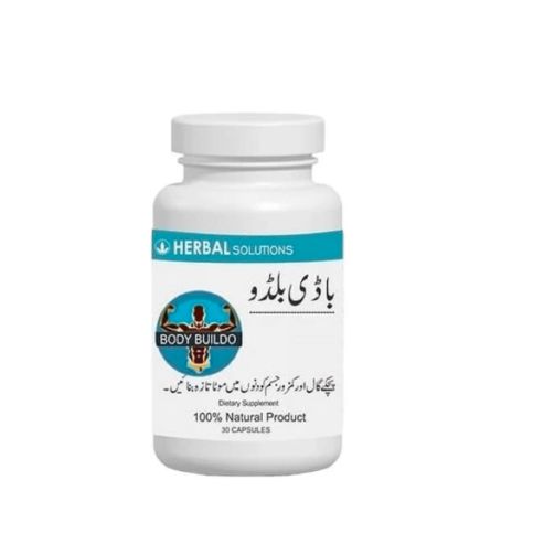 Body Buildo Capsule Price In Pakistan