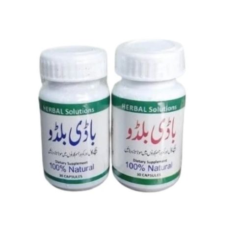 Buy Body Buildo Course in Pakistan