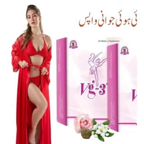 Vg 3 Tablets in Pakistan