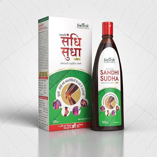 Saptarishi Sandhi Sudha Joint Pain Relief Oil In Pakistan 